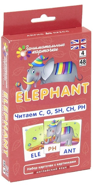 

Elephant. Читаем C, G, SH, CH, PH. Набор карточек