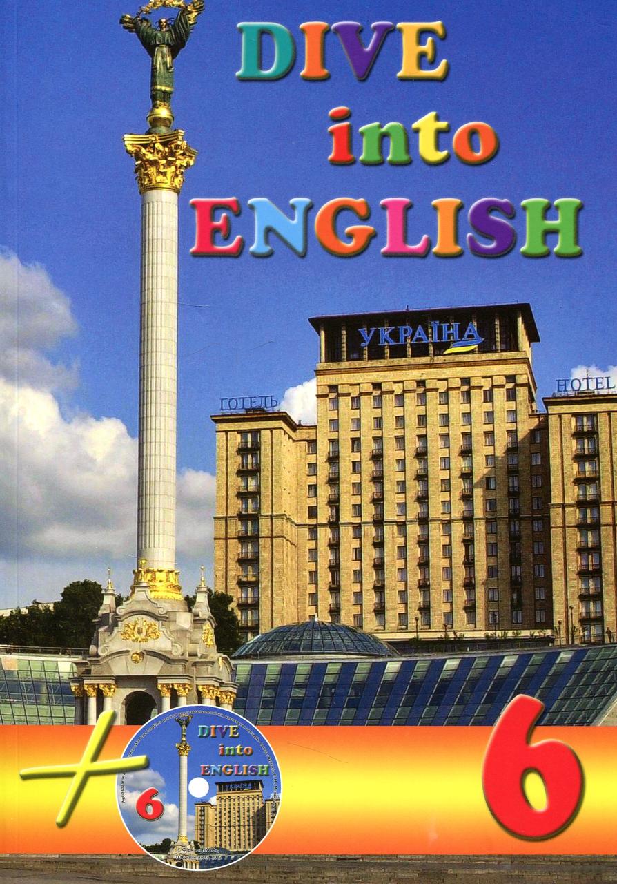 

Dive into English 6 Student´s Book (+CD ROM)