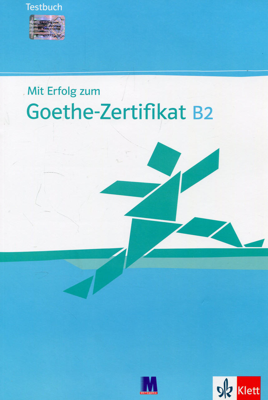 

Mit Erfolg zum Goethe B2. Testbuch (+ Online-Audio)