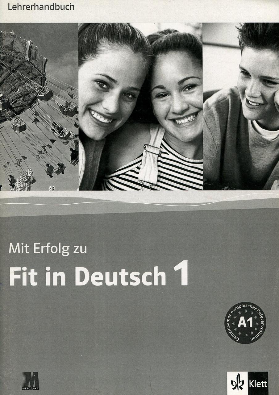 

Mit Erfolg zu Fit in Deutsch 1--(978-617-7074-88-4)