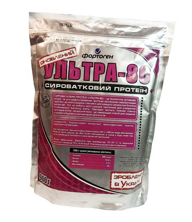 

Ультра-80 Фортоген 900г Ваниль (29218001)