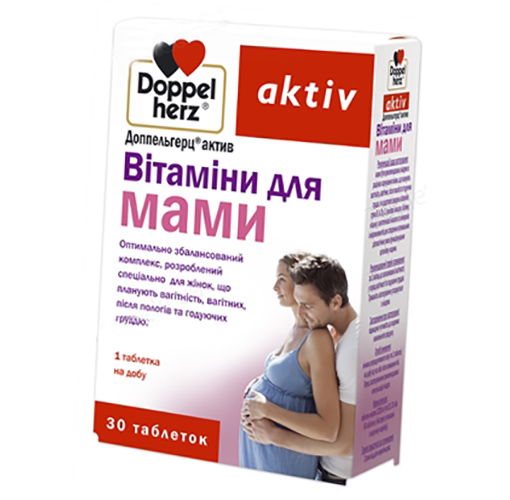 

Витамины для мамы Doppelherz 30таб (36447014)