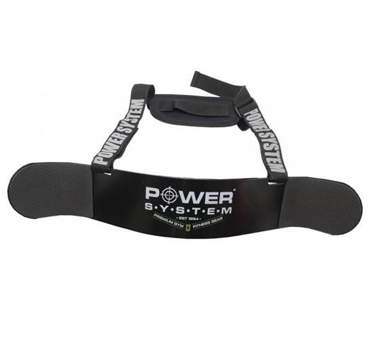 

Эспандер для бицепса PS-4069 Power System Черный (58227003)