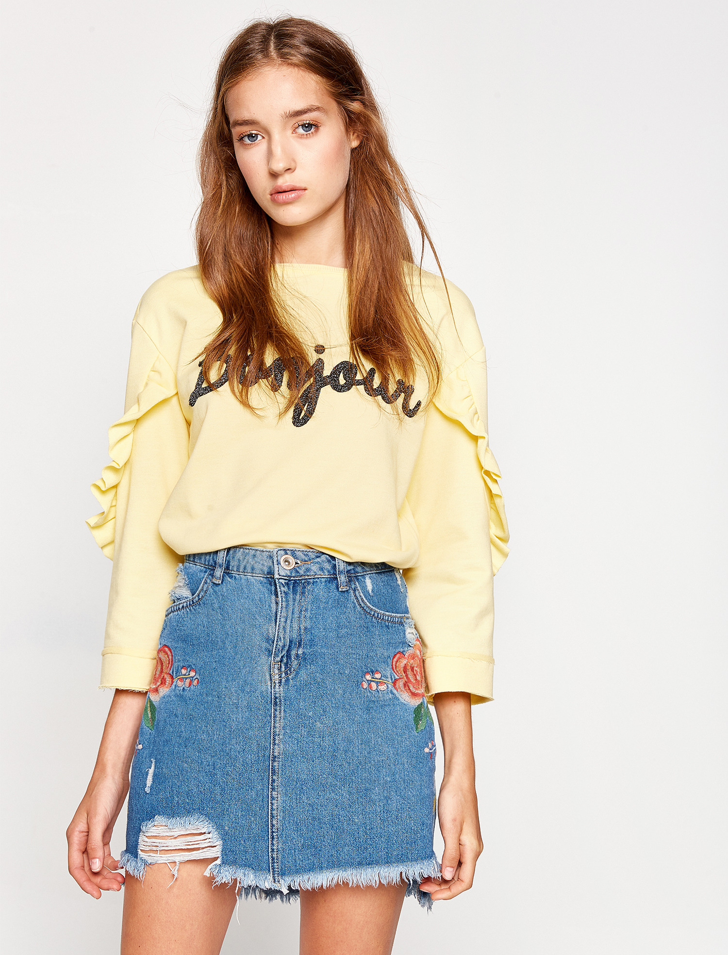 

Свитшот Koton 8KAK13306OK-158 L Yellow