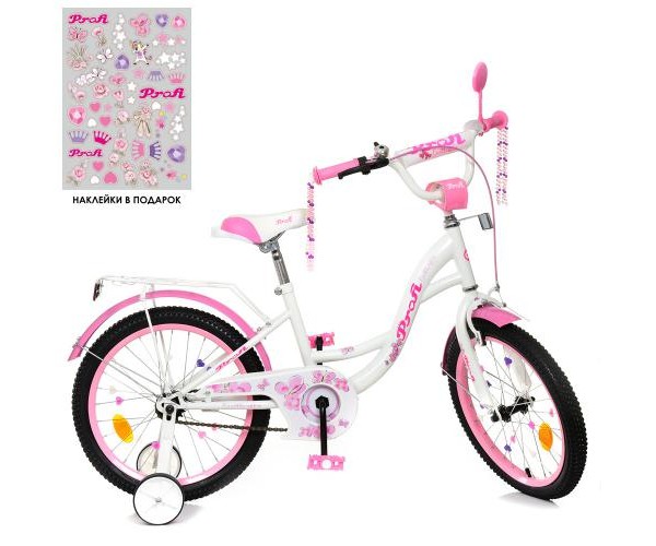 

Велосипед двухколесный Profi Butterfly SKD45 с наклейками 18" Белый