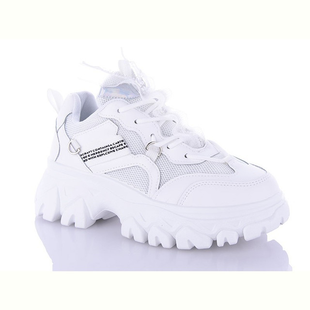 

Кроссовки Horoso KS06-2 212124 38 24 см