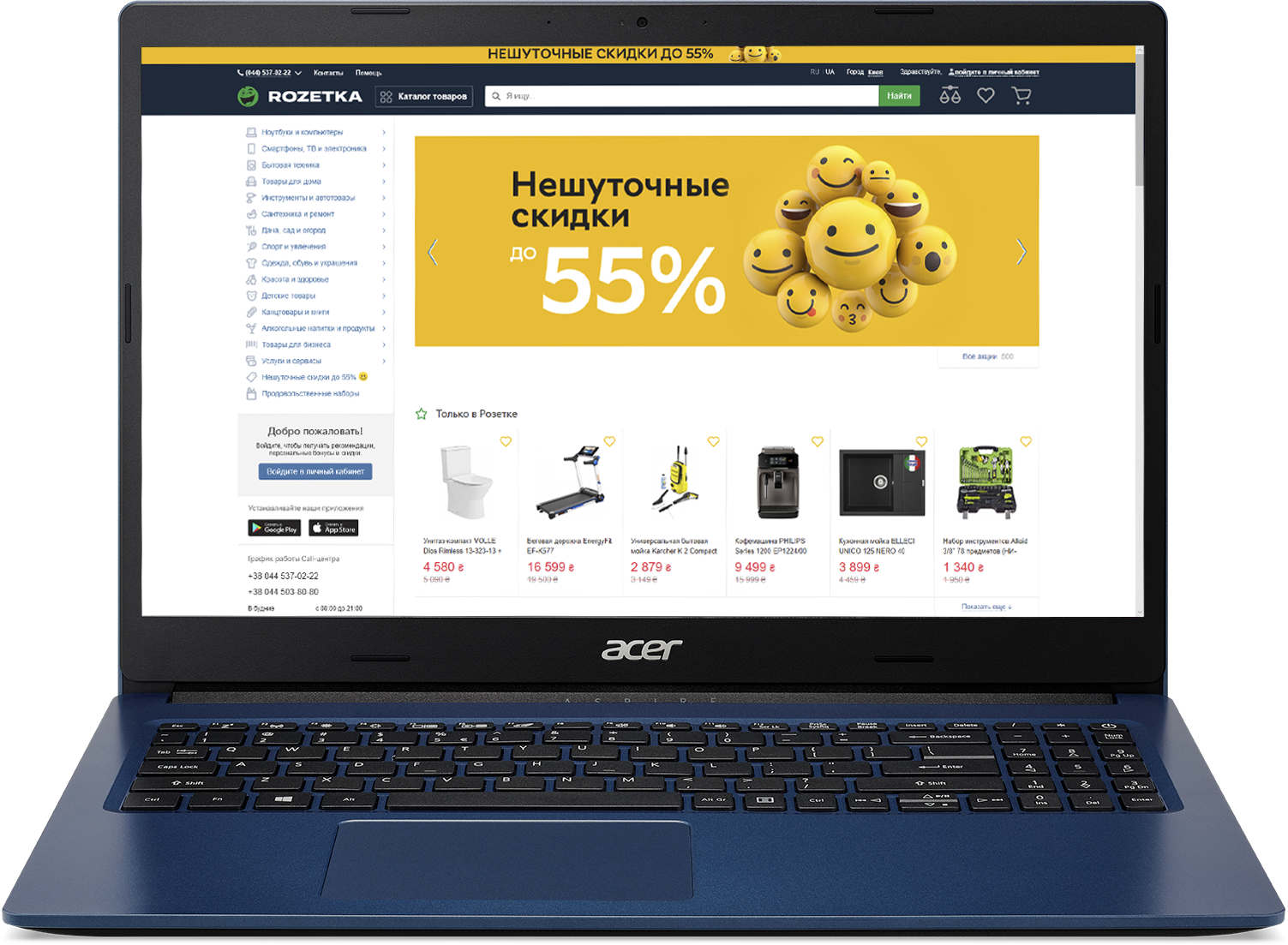

Ноутбук Acer Aspire 3 A315-57G-523P (NX.HZSEU.00A) Indigo Blue