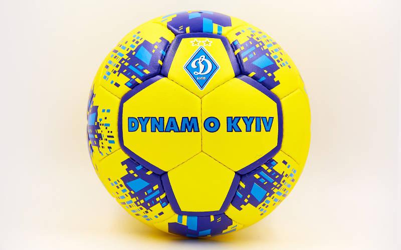 

Мяч футбольный ДИНАМО КИЕВ DYNAMO KYIV 5 размер сшитый вручную желто синий (FB-6686 )