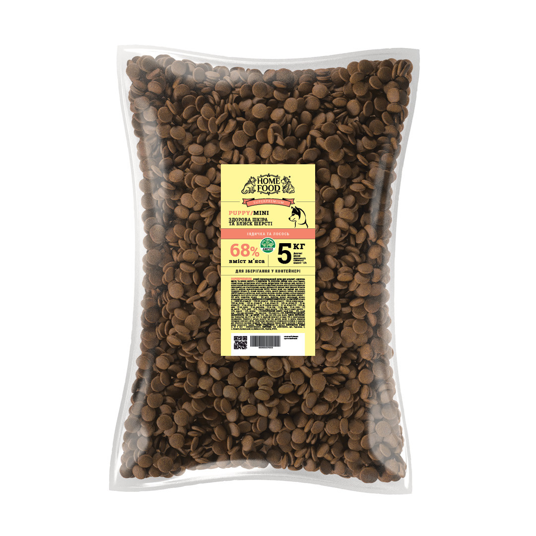 

Сухой корм Home food (Хоум фуд) PUPPY MINI для щенков здоровая кожа и блеск шерсти индейка и лосось, 5 кг