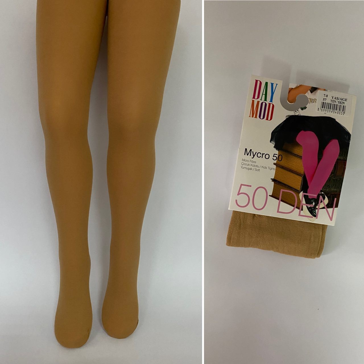 

Детские капроновые колготки для девочки Day mod Турция однотонные колготы для ребенка 119-131 см 7-8 лет бежевые 2112001