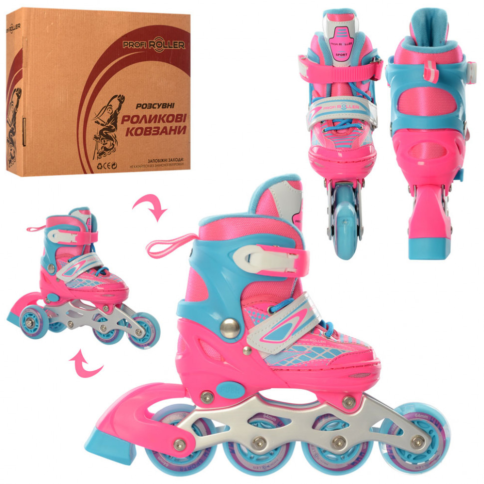 

Детские раздвижные роликовые коньки Profi Roller Skates Mini Розово-голубой 27-30 размер на шнуровке