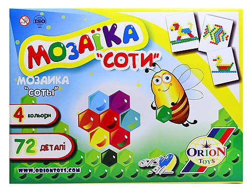 

Мозаика "Соти" 72дет. Орион /17/ (461)