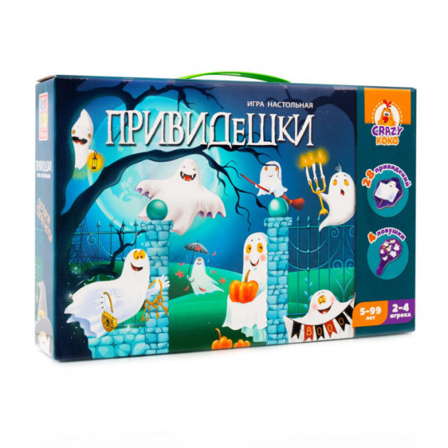 

Игра настольная "Привидешки" (укр) (VT8044-22)