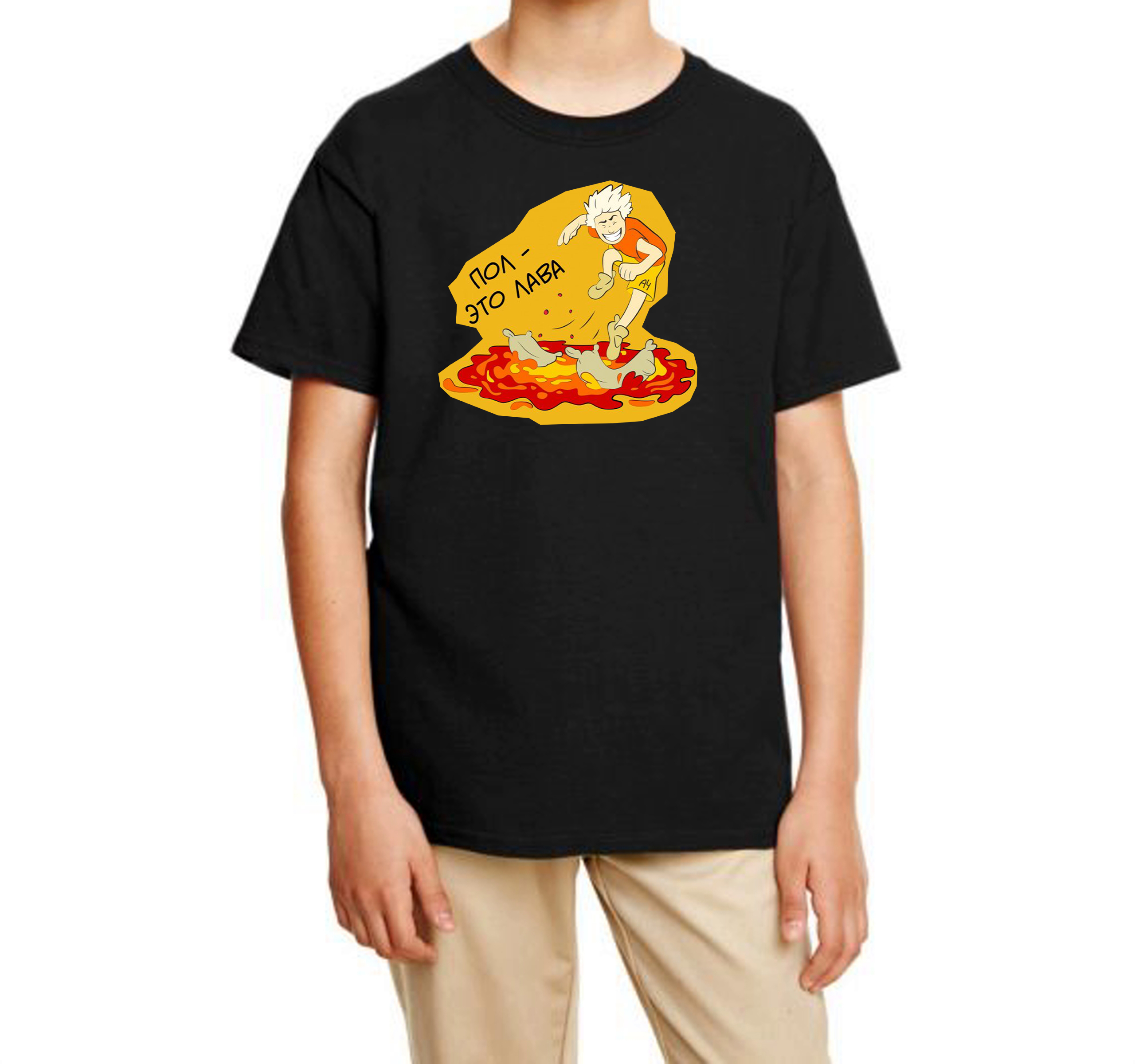 

Футболка для мальчика ArtSvet Vlad A4 (Влад Бумага) Черная 140 рост ART5CH140M3K2S