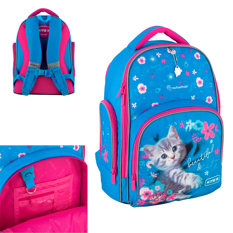 

Рюкзак Kite Education R20-706M