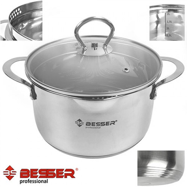 

Кастрюля с крышкой с отверстиями для слива Besser Largo 10272 4.7л