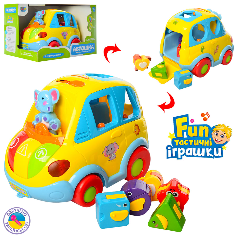 

Игра 9198 UA Автошка, сортер, ездит, свет 26-17-17,5см
