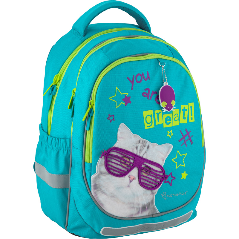

Рюкзак Kite Education R20-700M