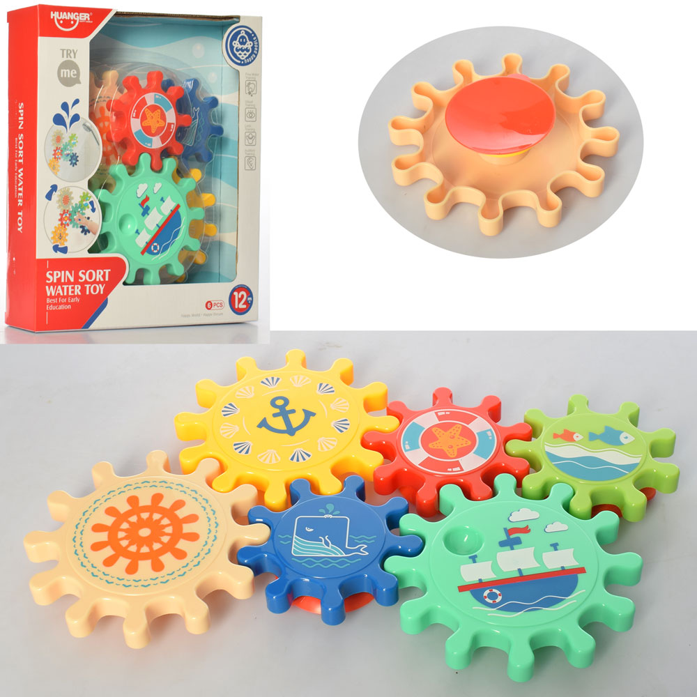 

Игра HE0260 (24шт) для купания, шестеренки 6шт, от 8,5см, в кор-ке 23,5-27,5-5,5см