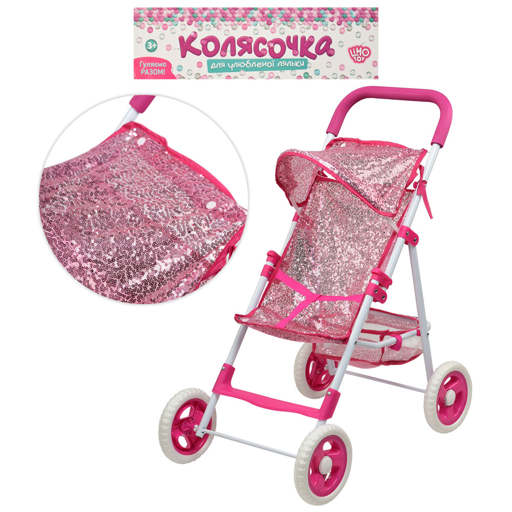 

Коляска M 4415 UA (8шт) металл, прогулочная, 38-60-70см, 4колеса, корзина, в кульке, 37-68-10см