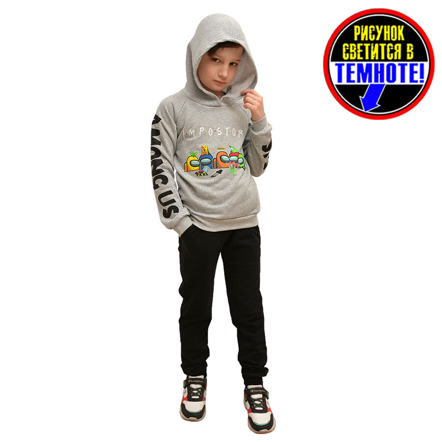 

Комплект Амонг Ас светяшка серый начес Blanka 34 122-128 см.