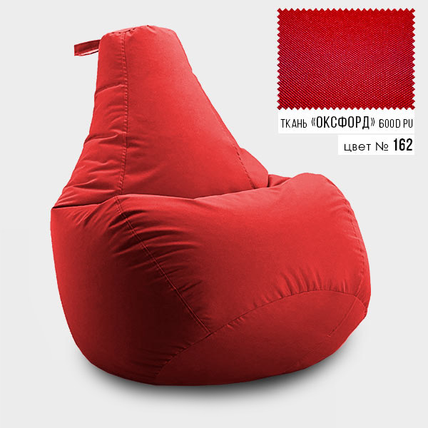 

Бескаркасное кресло мешок груша Coolki XXXL 100x140 Красный (Оксфорд 600D PU)