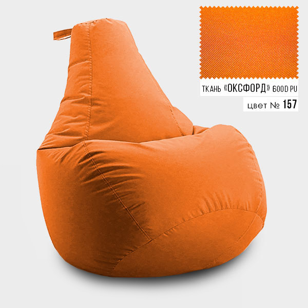 

Бескаркасное кресло мешок груша Coolki XL 85x105 Оранжевый (Оксфорд 600D PU)