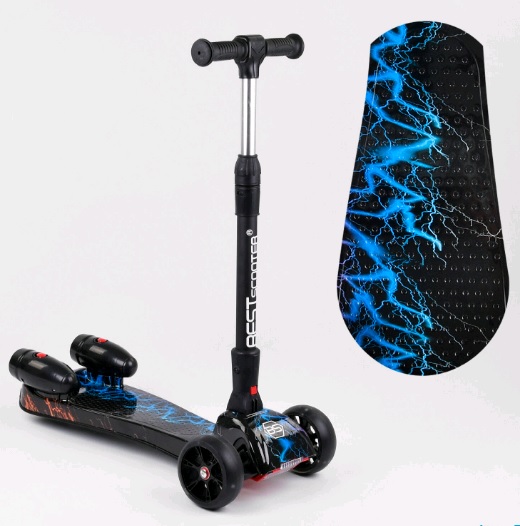 

Самокат "Best Scooter" MAXI" с парогенератором 94666