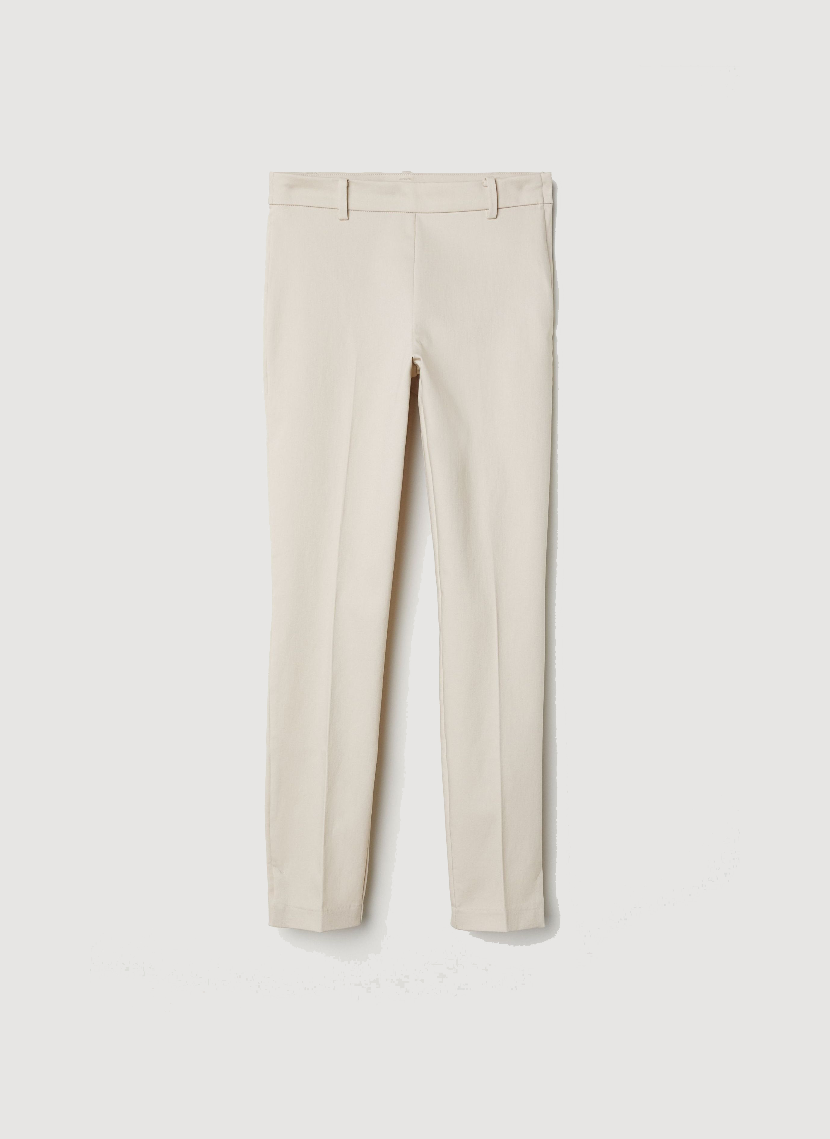

Брюки H&M 0573716-9 44 Бежевые