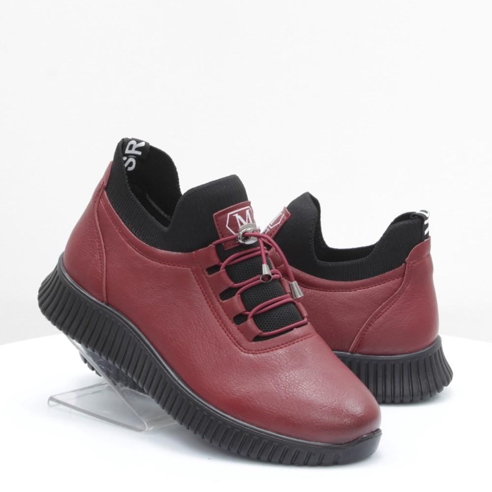 

Туфли Hangao 38 красные 58341