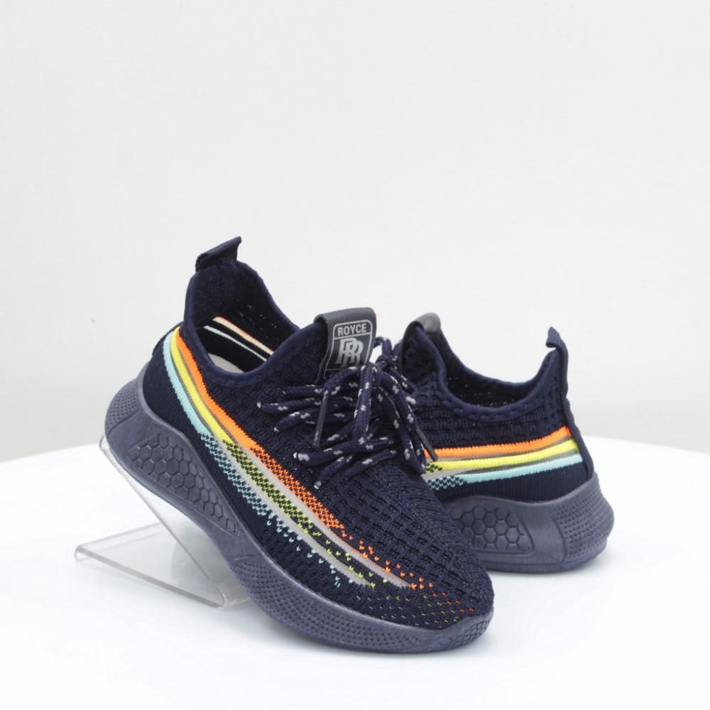 

Кроссовки Lion 31 синие 58338