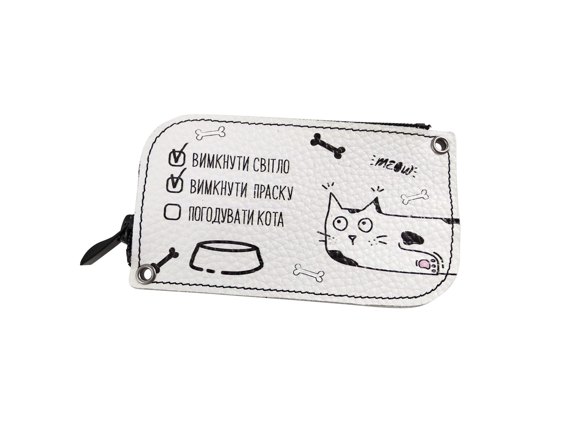 

Ключница PAPAdesign Погодувати кота 13х7,5 см белый c принтом