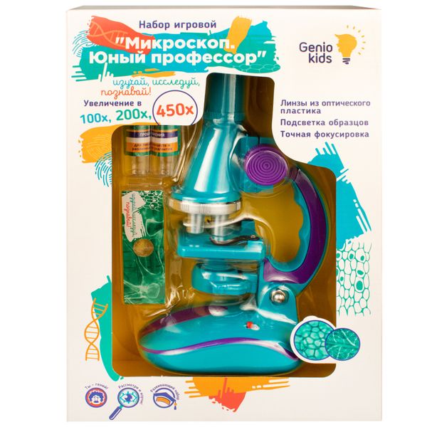 

Игровой Набор «Микроскоп со светом Юный профессор» - Genio Kids (C2127)