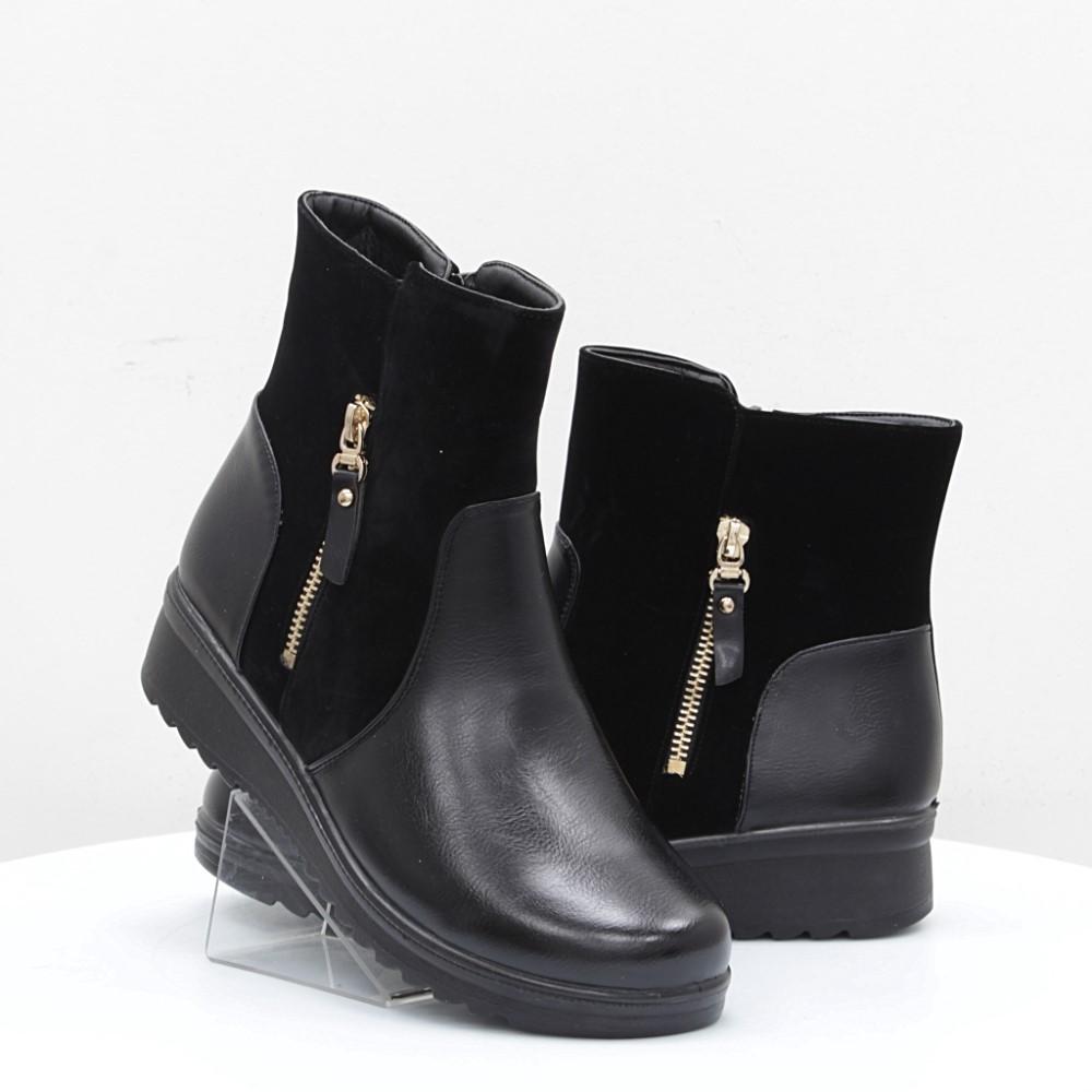 

Полусапоги BroTher 41 черные 52355