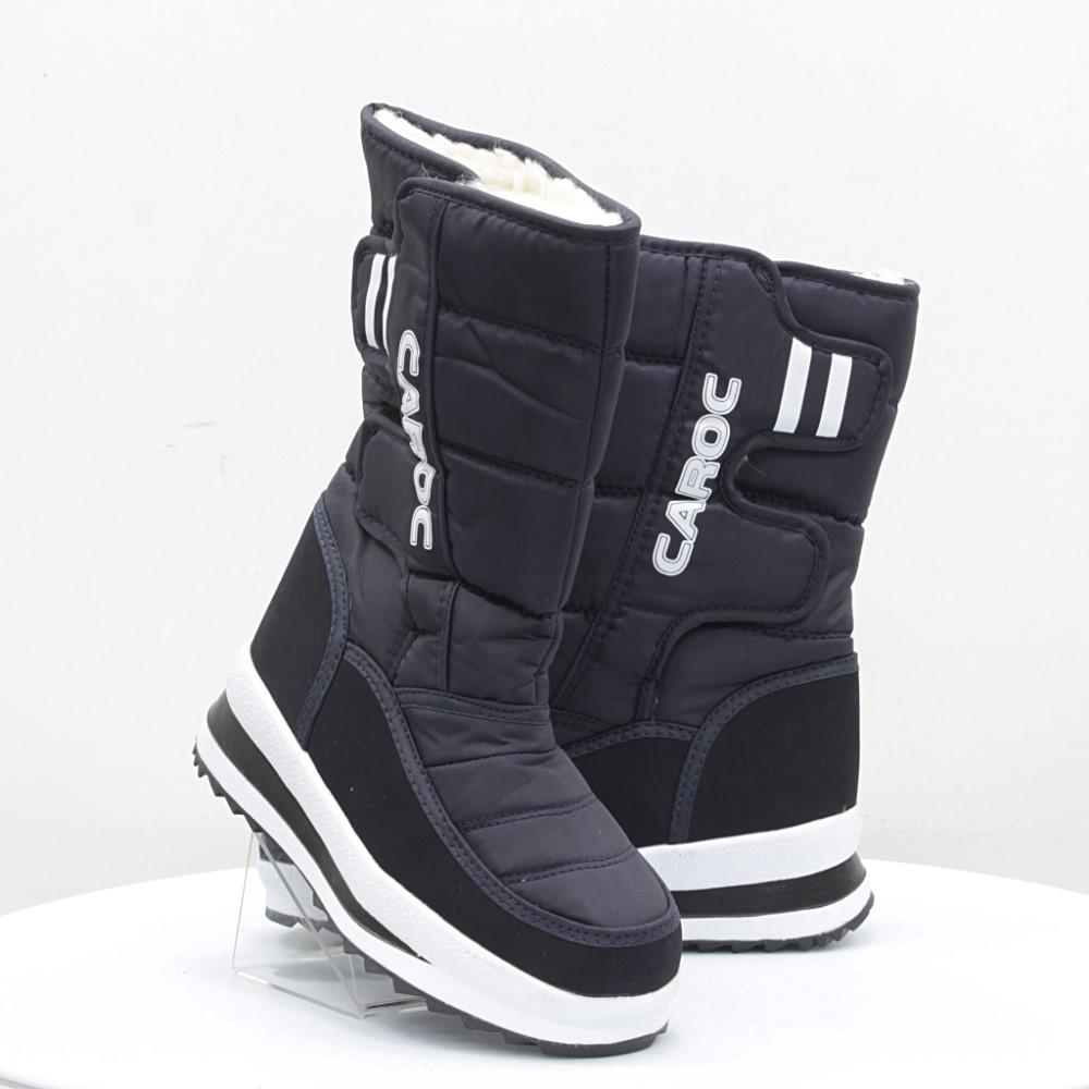 

Дутики Caroc 37 синие 52074