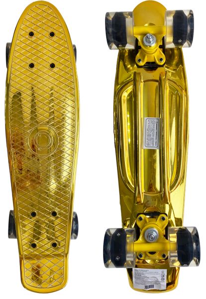 

Пенни борд Zippy Board 22 LED колеса Золото Металлик 54 см (ZS6)