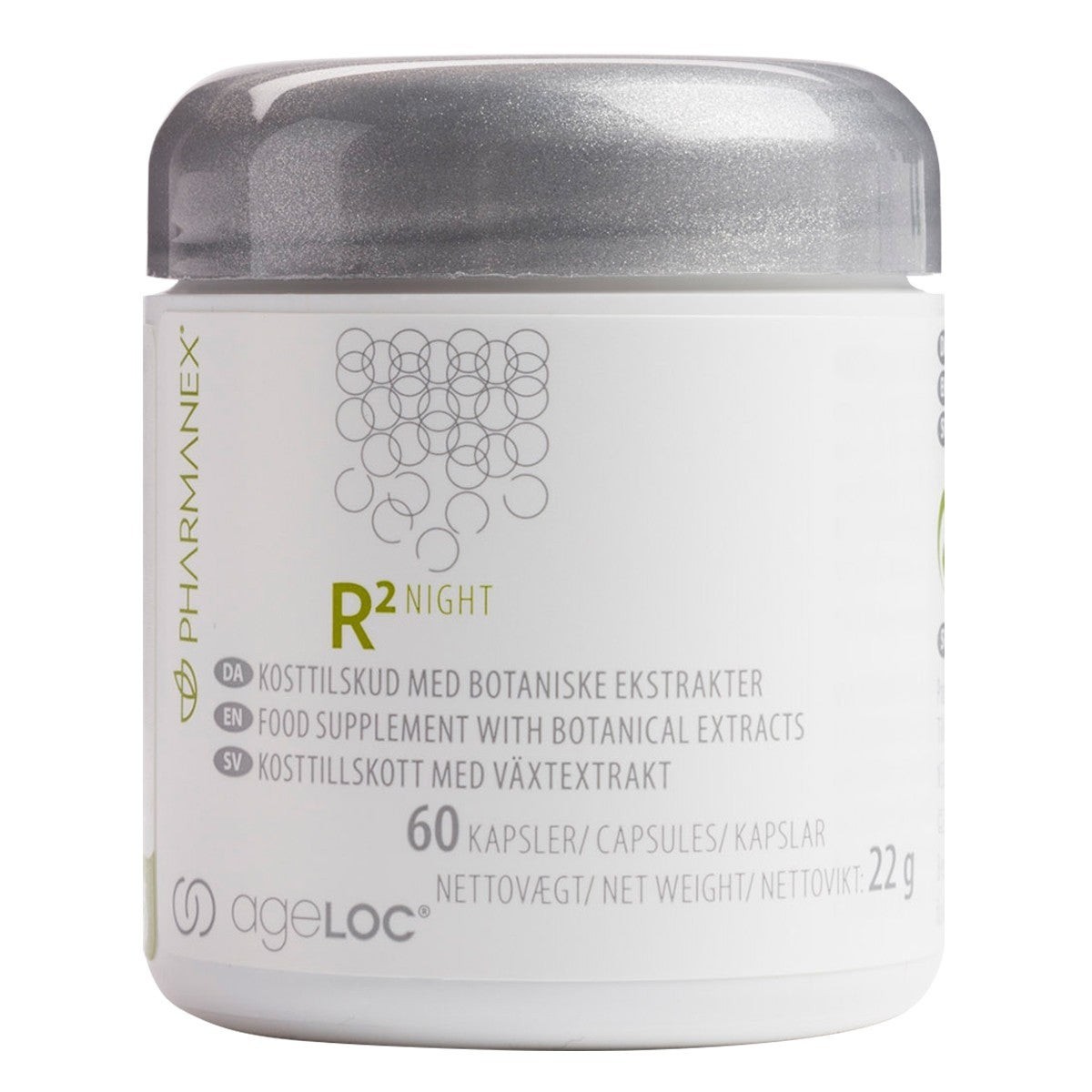 

Диетическая добавка Nu Skin Рhаrmаnеx ageLOC R2 ночь 60 капсул