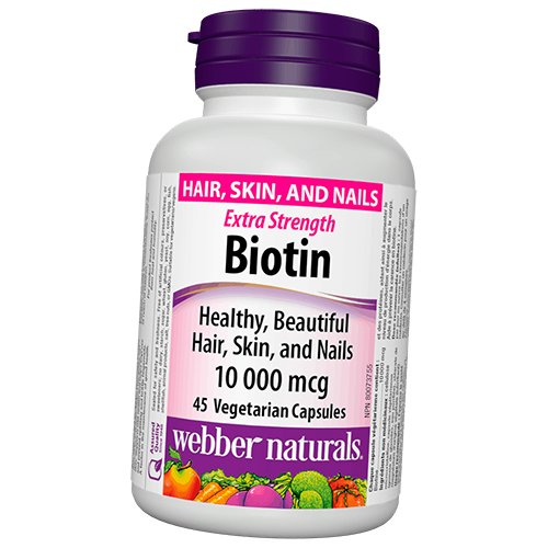 

Биотин для волос, кожи и ногтей, Biotin 10000 Extra Strength, Webber Naturals 45вегкапс (36485027)