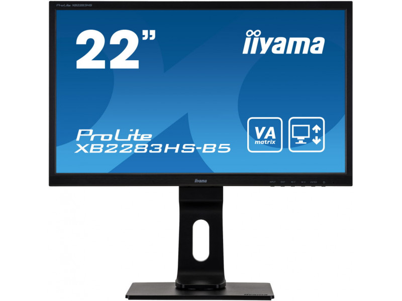 

Монитор Iiyama ProLite XB2283HS-B5
