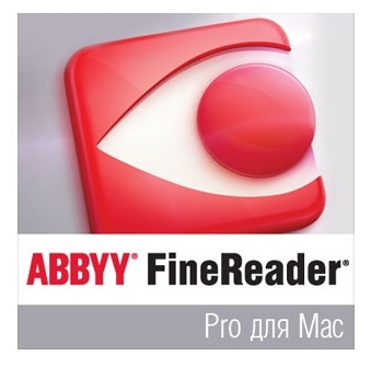 

FineReader Pro for Mac (ESD — електронна ліцензія)