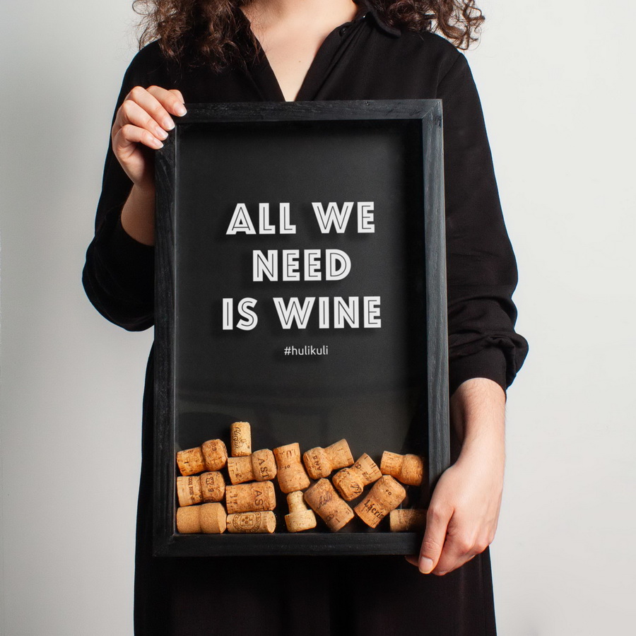 

Рамка для винных пробок "All we need is wine" HuliKuli (6501) Black