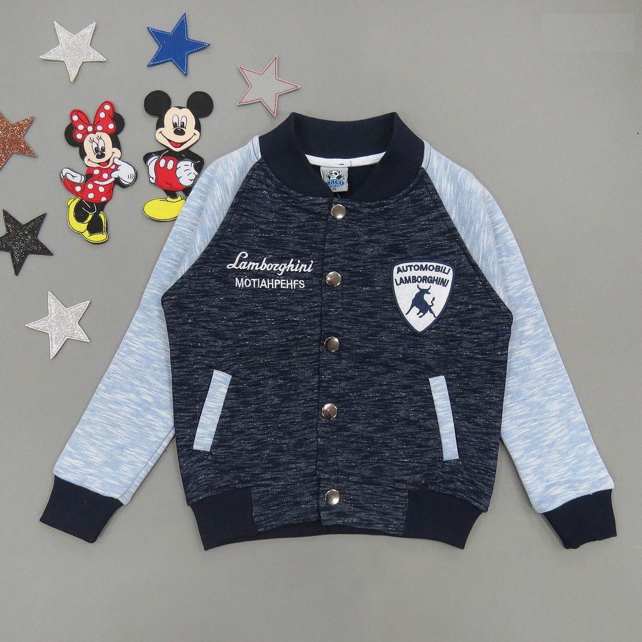 

Теплый бомбер MAGO kids для мальчика 128 см Синий 15724