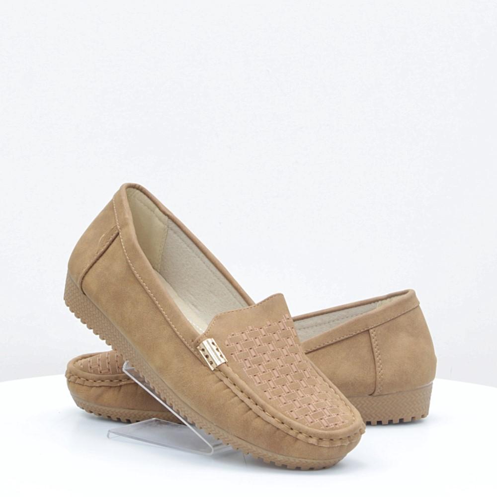 

Мокасины BroTher 41 кэмел 54492