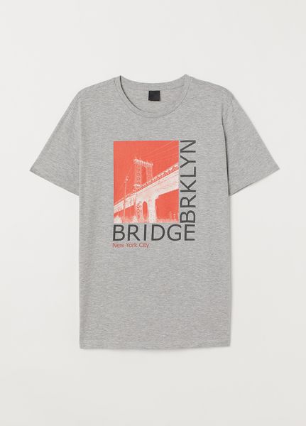 

Футболка мужская H&M XS Серая (1200-737)
