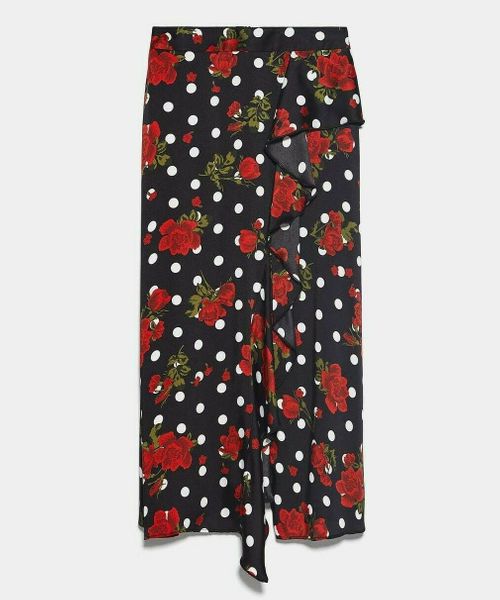 

Юбка Zara XS Разноцветная (1201-458)