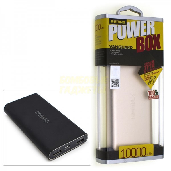 

ПоверБанк (Power Bank) Remax RPP-10 10000 mAh золотой