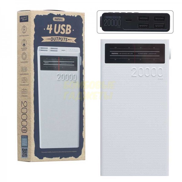 

ПоверБанк (Power Bank) Proda RPP-102 4U 20000 mAh белый