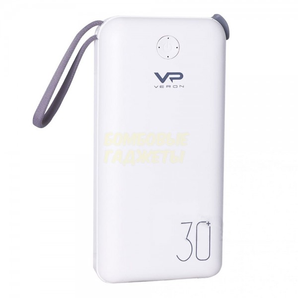 

Power Bank Veron VR963 30000 mAh White