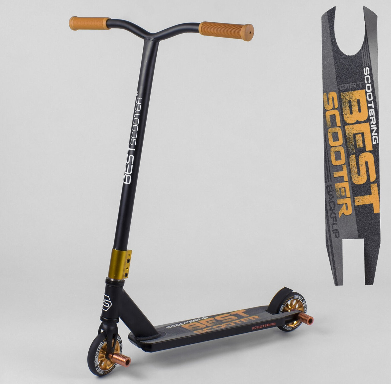 

Трюковой самокат с Пегами Best Scooter 91135 Оранжевый