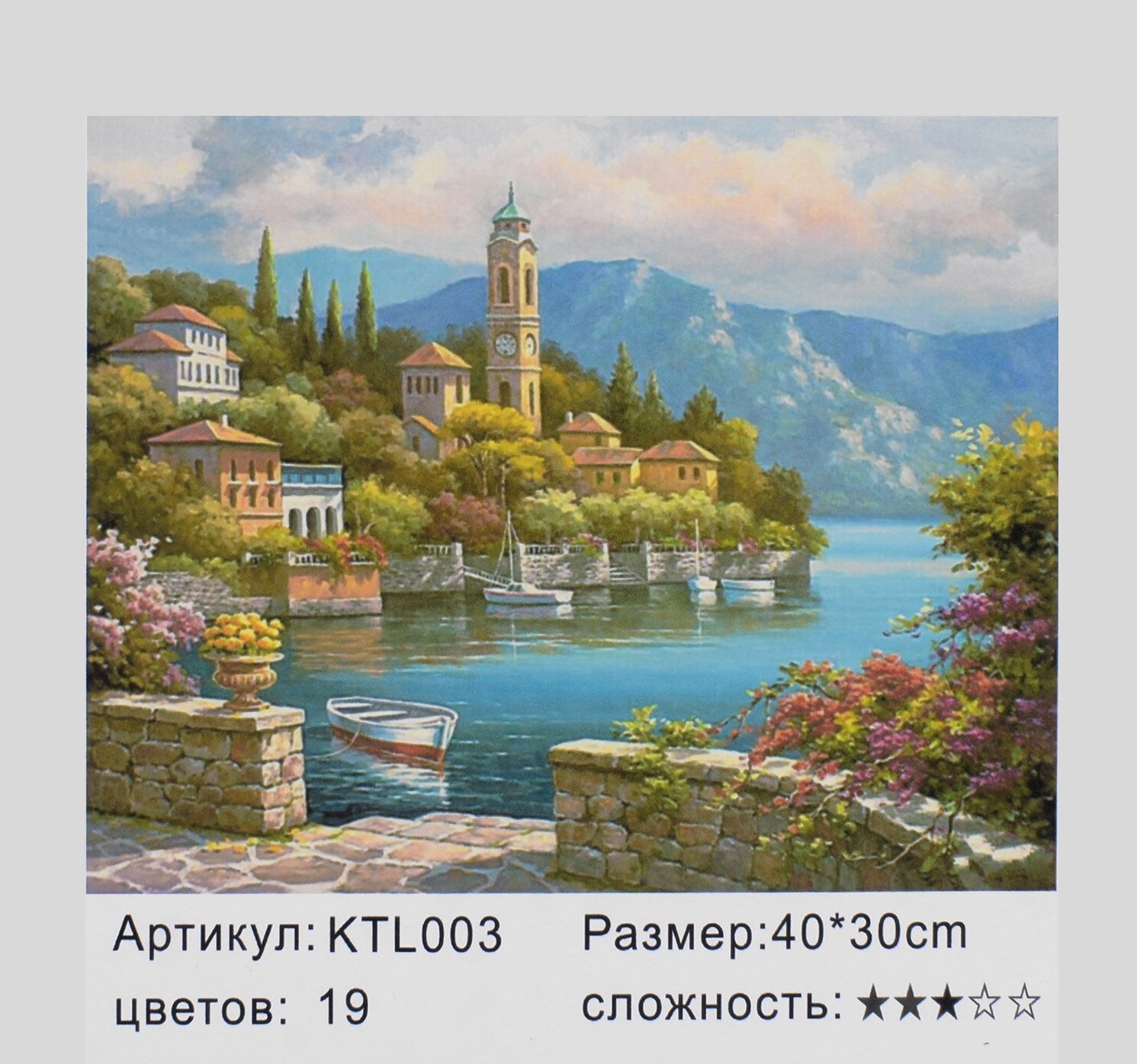 

Картина по номерам KTL 0003 (30)